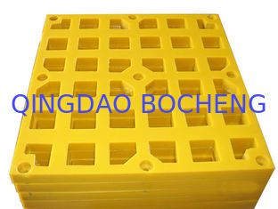 China Ultraviolet Ray Resistant PU Screen Mesh Durable Yellow For Insect Preventing supplier
