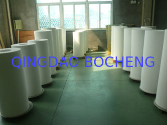 QINGDAO BOCHENG INDUSTRIAL CO.,LTD