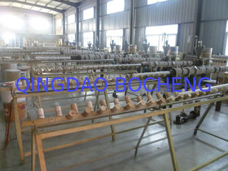 QINGDAO BOCHENG INDUSTRIAL CO.,LTD