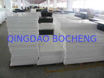 QINGDAO BOCHENG INDUSTRIAL CO.,LTD