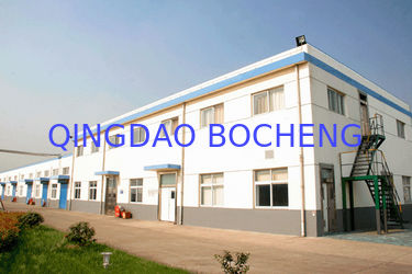 QINGDAO BOCHENG INDUSTRIAL CO.,LTD