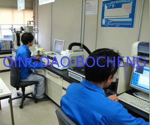 QINGDAO BOCHENG INDUSTRIAL CO.,LTD