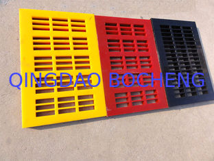 China Radiation Resistance PU Sheets , Endurable PU Rain Grate Well Lid supplier